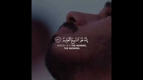 ما تيسر من سورة الشعراء عبدالله الخلف