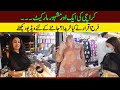 Farah Iqrar's visit to another famous market of Karachi l Must watch to know about her shopping