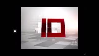 CCTV10 intro (China)