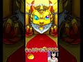 【モンスト】ブライダル6がちゃを引いたら…【vtuber】#CLUBあかつき…【vtuber】#CLUBあかつき