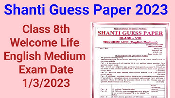 Class 8th Welcome Life Shanti Guess Paper EM 2023 | 8th class Welcome Life Shanti Guess Paper EM |