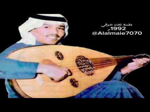 محمد عبده أشبيهة البدر الهوى جنوبي جلسة تخت شرقي 1992 م حصريا