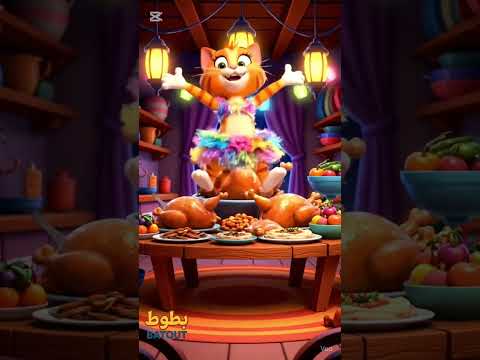 القطة المشمشية