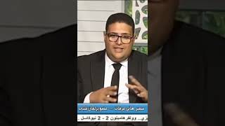 رأي الشباب المصري في القضية الفلسطينية