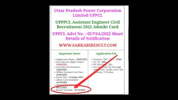 UPPCL Assistant Engineer Trainee AE Civil Recruitment 2022 Result#governmentjob #short #shortvideo