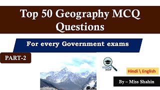 Top 50 Geography MCQ Questions for UPSC / State PCS / SSC etc... Part-2