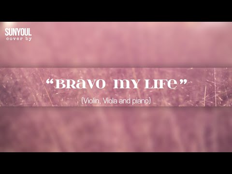 Bravo,My Life! (Trio ) - 봄여름가을겨울