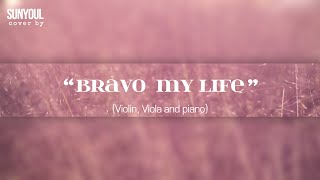 Bravo,My Life! (Trio ) - 봄여름가을겨울