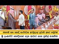 ජනපති|sin