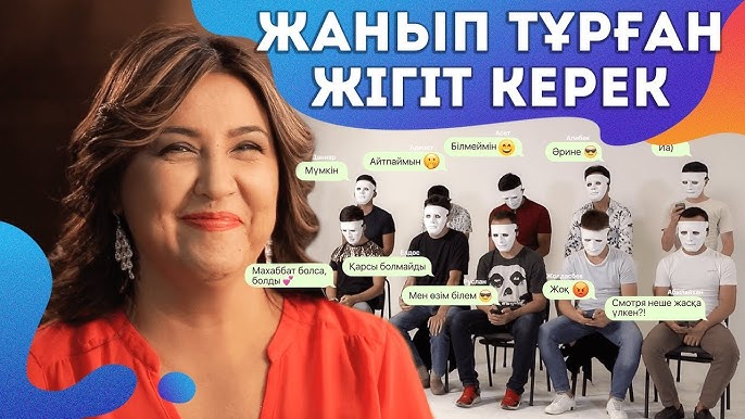 Порно көру: күйеуі әйелін жалайды