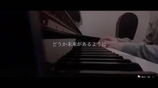 tiktok歌うま感動ヒトリ #歌うま #かりん🍎さん #心に刺さる