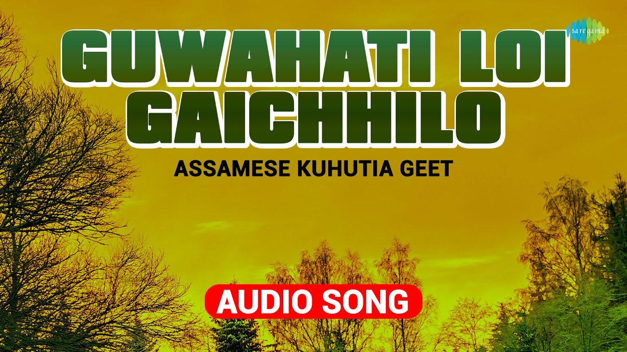 Guwahati Loi Gaichhilo Parody  Assamese Kuhutia Geet  Jyotish Deka  Assamese Song  