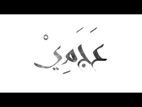 صباح قال ايه بيحب    