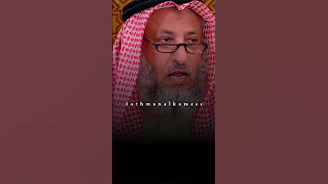 كيف الأقلاع عن العادة السرية 