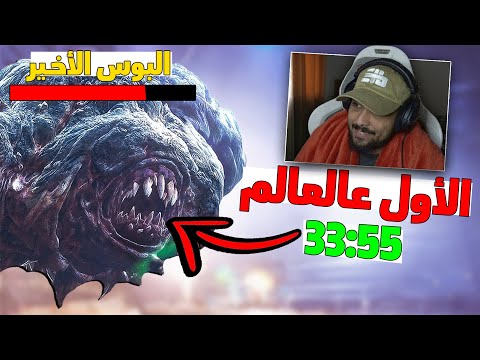 خلص اللغز بنص ساعه بس