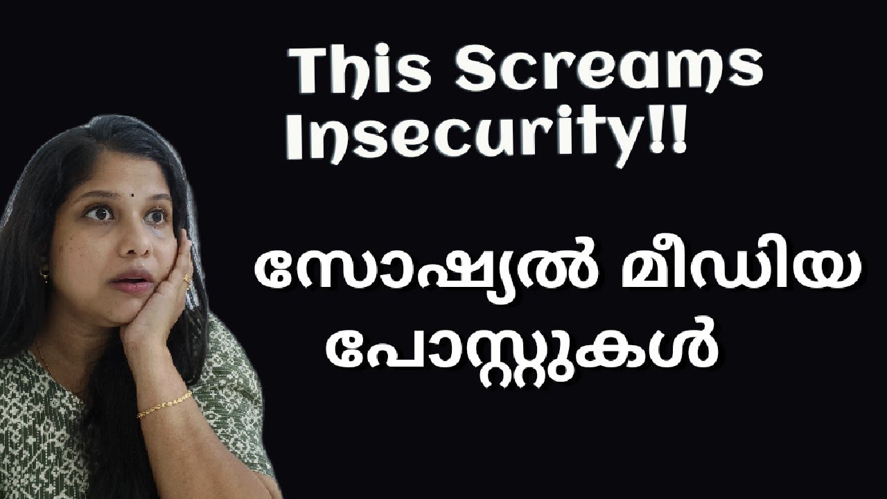 People who post this are emotionally insecure!  #psycholgyfacts #positivevibes #malayalam #youtube