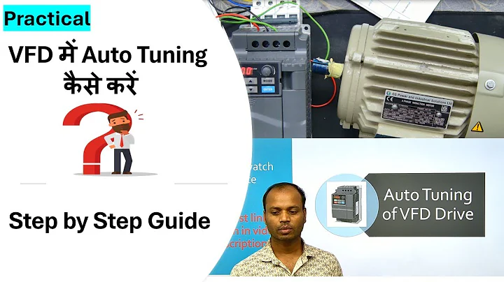 VFD में Auto Tuning कैसे करें | delta vfd auto tuning | vfd auto tuning | auto tuning in vfd |