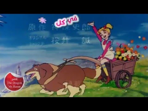 ساندي بل شارة البداية 