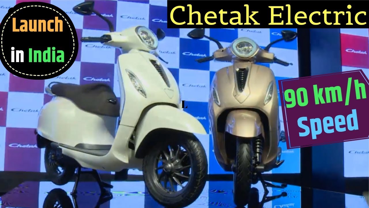 Bajaj Chetak Electric Scooter Launch In India Price Specs