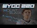 Wycc в Mount & Blade (лучшее со стримов) (лучшие моменты #2)