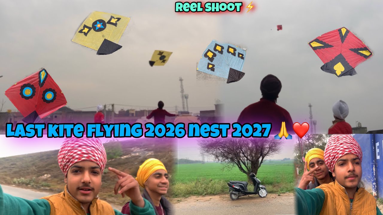 Last kite flying 2026 nest 2027 🙏❤️|| reel shoot ⚡️|| #kite #viralvideo #kiteflying #batala 