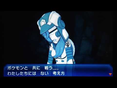 Usum トリミアンのおぼえる技 入手方法など攻略情報まとめ ポケモンウルトラサンムーン 攻略大百科