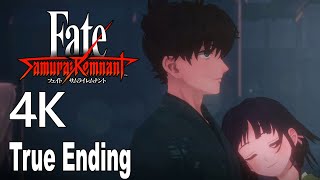 Fate/Samurai Remnant True Ending and Final Boss Flames of Resentment 4K