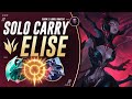 Elise Is The PERFECT Jungler To Solo Carry Games In Season 11! | Challenger Gameplay Guide