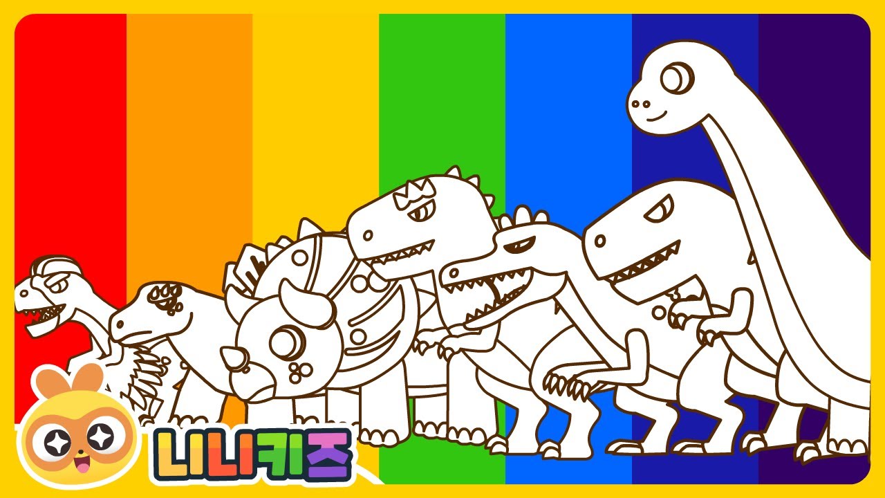 [영어] 무슨 색깔 공룡일까요? | 무지개 공룡 | 상어 색칠 | 티라노? 브라키오사우루스? 트리케라톱스? | 단어 놀이 | 니니키즈 NINIkids