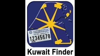 Fix Kuwait Finder Oops Something Went Wrong Error on Android – Easy Solutions! #techsupport #appfix screenshot 2