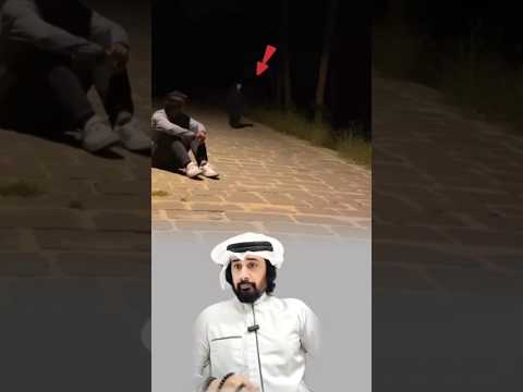 غريب الجينه تتحول الا قط جن زنوات 