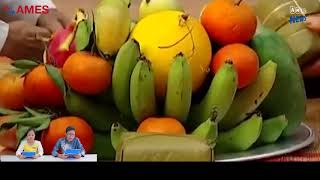 AMES NEWS - BẢN TIN AMES [No23: Lunar New Year]