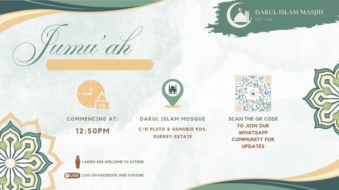 Jumu'ah | Sheikh Yusuf Philander