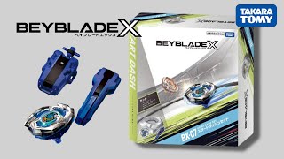 [รีวิว] beyblade x bx-07 สนามเบย์เบลดยุคใหม่🥊