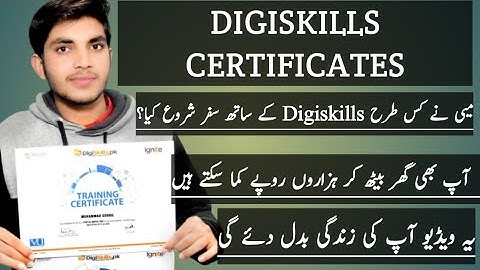 Digiskills batch 6 E-Certificate  | how to get e certificate Batch 6/7 2020 |Sohail Rajpoot