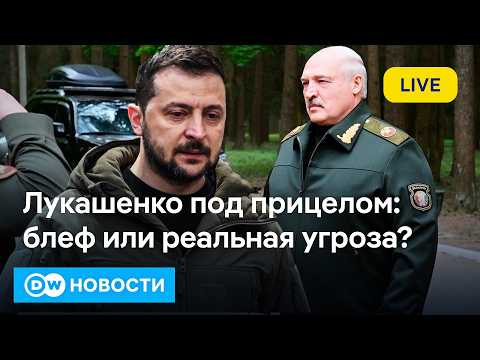 YouTube видео