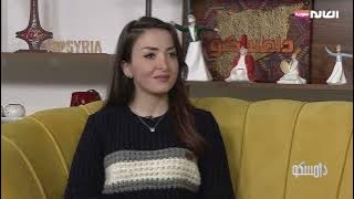 متلازمة 'بيكا'.. دوافع غريبة لتناول أشياء غير غذائية | برنامج دامسكو