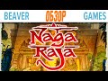 NagaRaja \ Нага Раджа Настольная игра Обзор