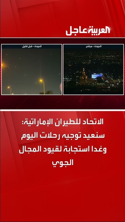   :         
 - نشر قبل 39 دقيقة