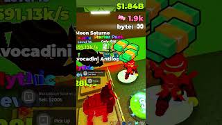 Dragon Cannelloni Dont Wake The Brainrots