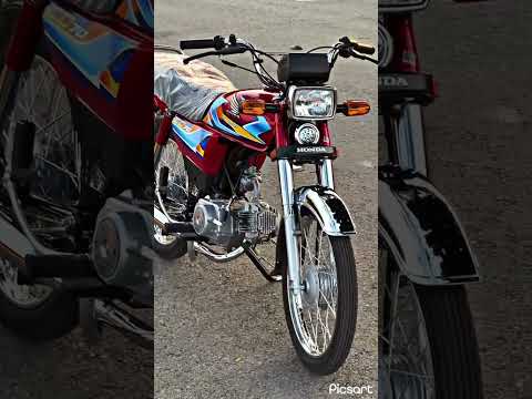My New Bike Honda CD70 2026 MODEL♥️