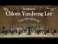 Una voce poco fà - 소프라노 이윤정 (Soprano, Chloris Yun-Jeong Lee)