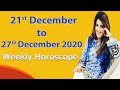 Weekly Horoscope | 21 December to 27 December 2020 | Ye Hafta kaisa Rahe Ga | Tarot Readings