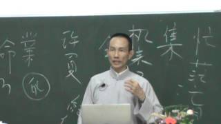 1050313興毅義和 5/5義興單位 啟慧班『人生為何要修道』陳豐元講師