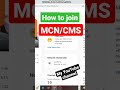 MCN KAISE JOIN KARE Cms Mcn Youtubemcn Viral Trending Shortsfeed ManojDey TechnicalGuruji