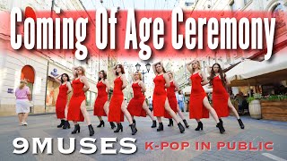 K-Pop In Public One Take 9Muses나인뮤지스 - Coming Of Age Ceremony Dance Cover By Tsukiyomi