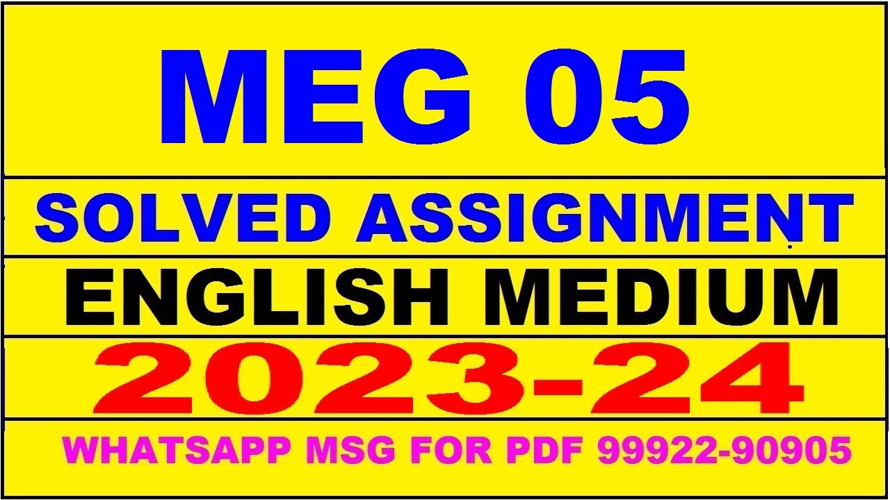 meg 5 solved assignment 2023 24