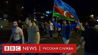 Протесты в Баку: тысячи азербайджанцев устроили акцию в поддержку армии