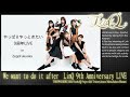 【2K】【LinQ】We want to do it after LinQ 9th Anniversary LIVE.「やっぱりやっときたい9周年LIVE」in  Zepp Fukuoka