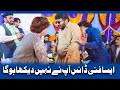 2022 new pakistani wedding dhol dance  saraiki jhumar funny dance  waqas studio